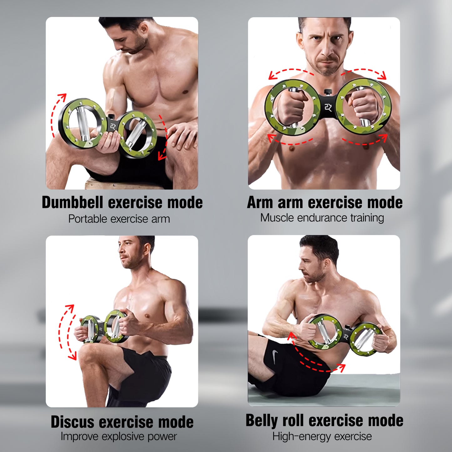 【Camouflage】Spinning Rotator Burn Machine