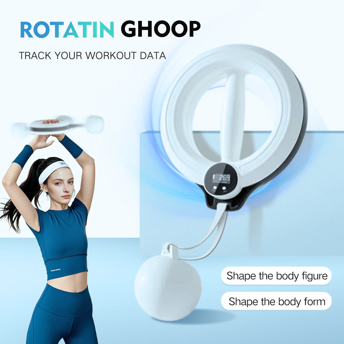 【White】RotatingHoop