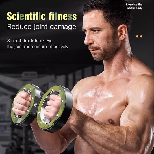 【Camouflage】Spinning Rotator Burn Machine